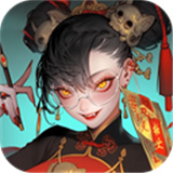 九品捉妖师游戏