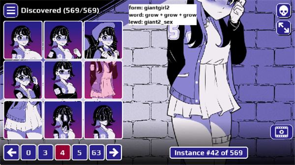 异常咖啡机完整版截图3