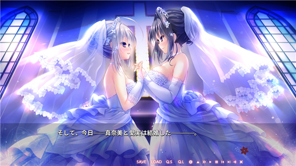 染成红色的真爱百合安卓版