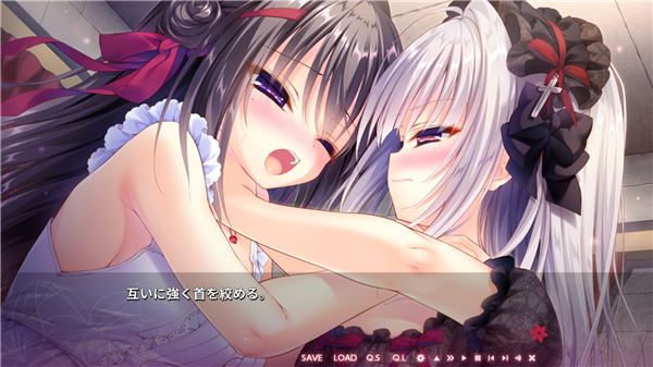 染成红色的真爱百合安卓版