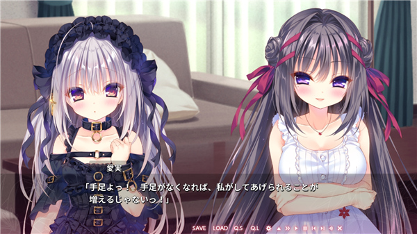 染成红色的真爱百合安卓版