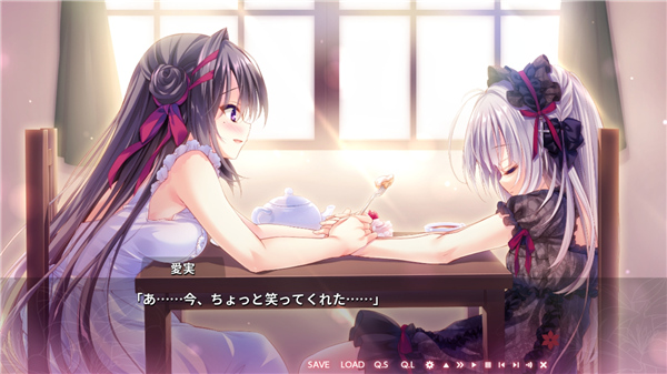 染成红色的真爱百合安卓版