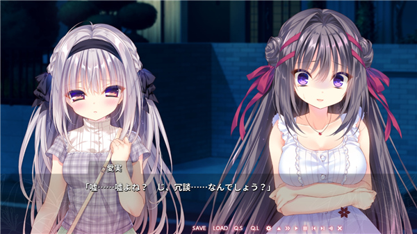 染成红色的真爱百合安卓版