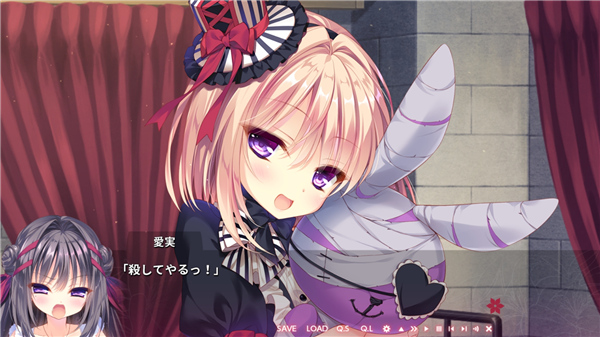 染成红色的真爱百合安卓版