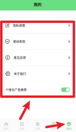 香香腐宅boylove2026最新版