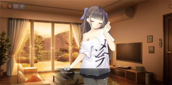 与妹妹的同居生活截图4