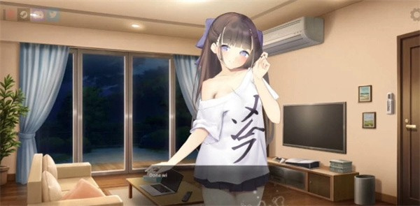 与妹妹的同居生活