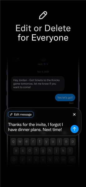 XchatApp截图1