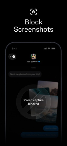 XchatApp截图4