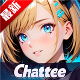 chatteeAI聊天