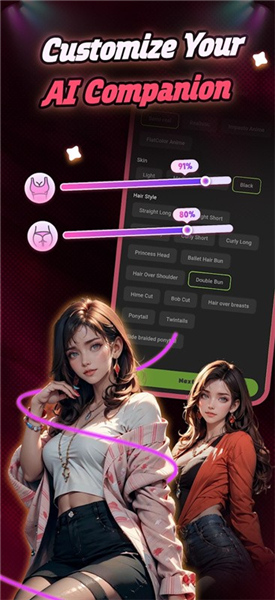 chatteeAI聊天截图4