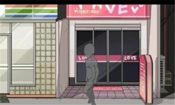 每天和家里蹲妹妹一起的生活截图1