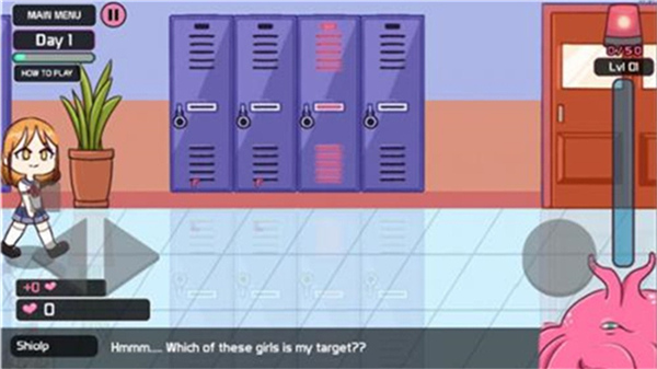 吃人的柜子游戏中文版截图1