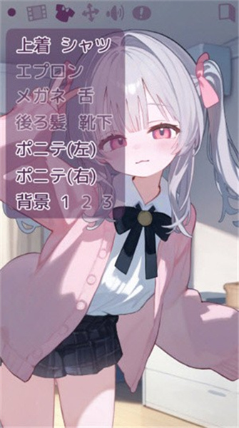 被宠坏的小妹妹截图4