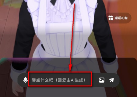 NutNut安卓版