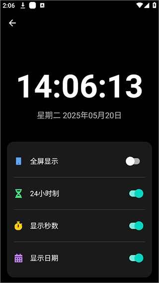 照妖镜3.0