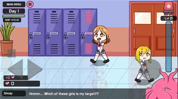 lovecraftlocker中文版截图4