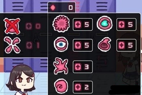 lovecraftlocker中文版