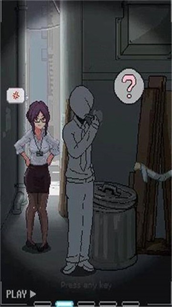 路边巷子的故事截图2