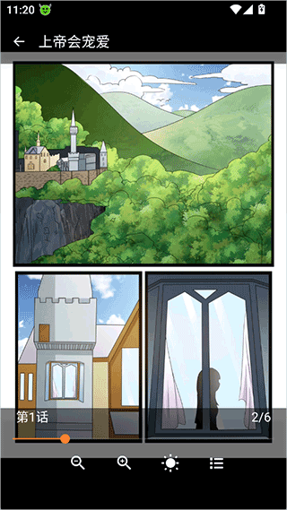 囧次元手机版