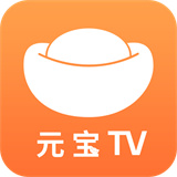 元宝tv电视直播