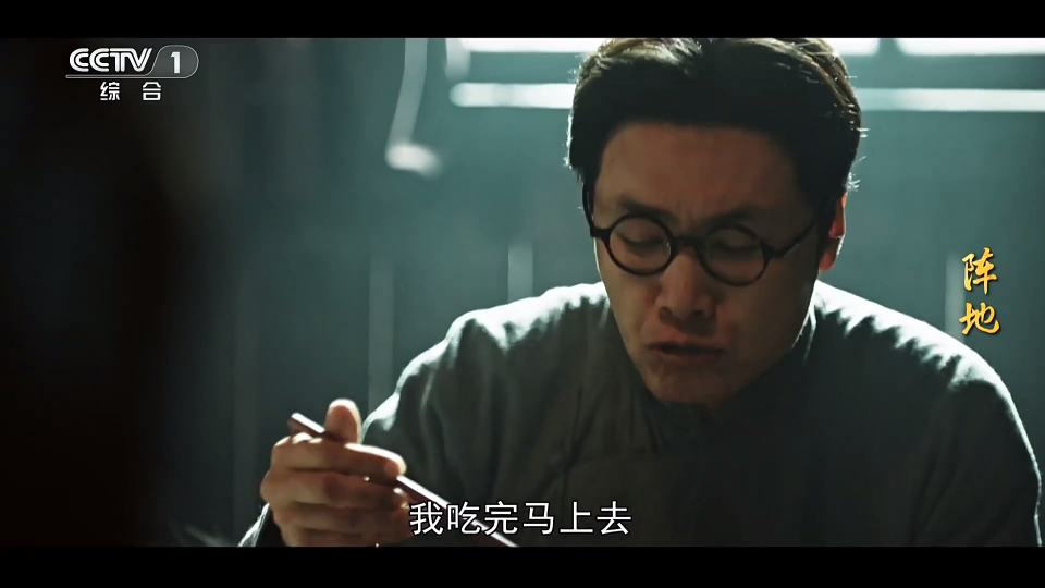 元宝tv电视直播