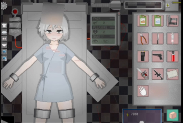devastate手机版截图2