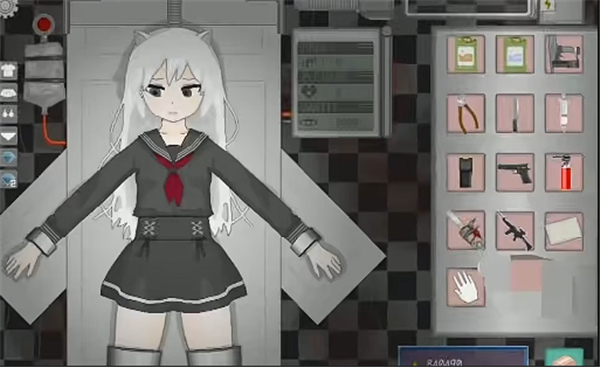 devastate手机版截图1