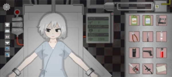 devastate手机版