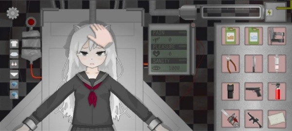 devastate手机版