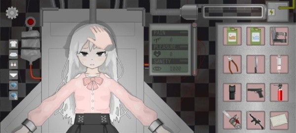 devastate手机版
