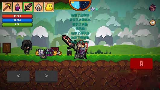 PixelSurvival2