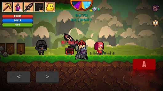 PixelSurvival2