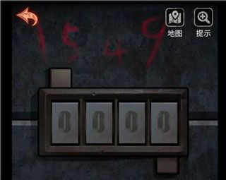 十三号病院手游