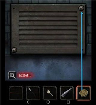 十三号病院手游