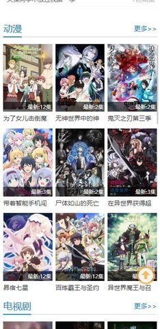 halihali哈哩哈哩