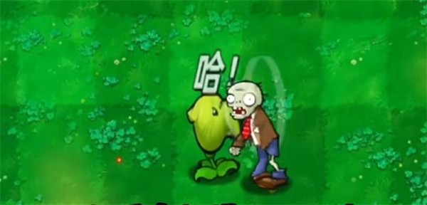 植物大战僵尸哈基米版游戏