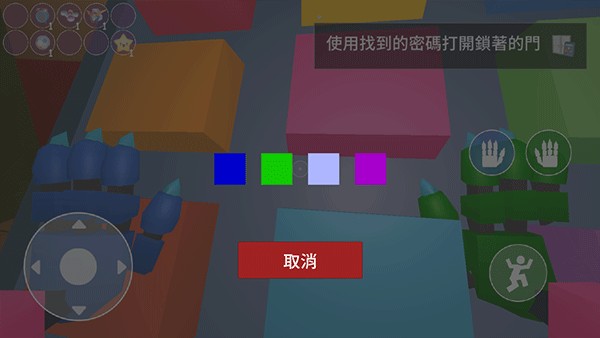 波比的游戏时间第三章中文版