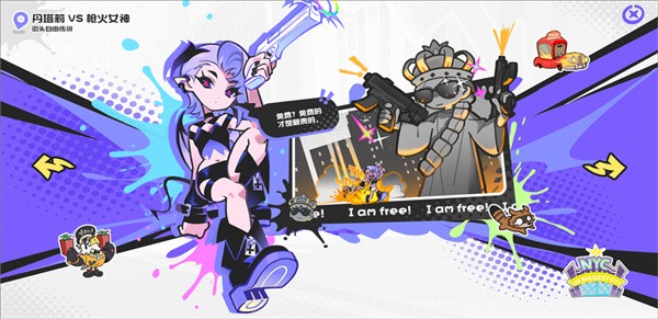 乱涂彩世界游戏