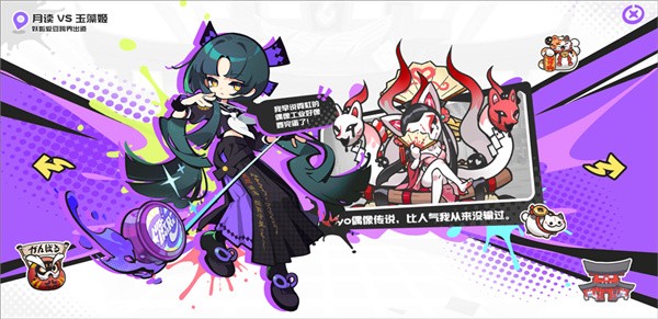 乱涂彩世界游戏