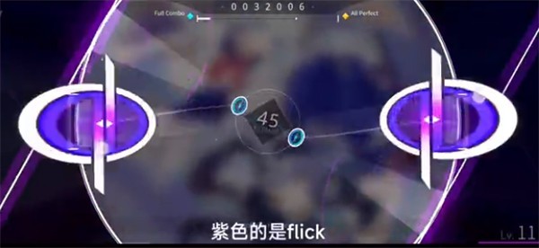 旋转音律国际服