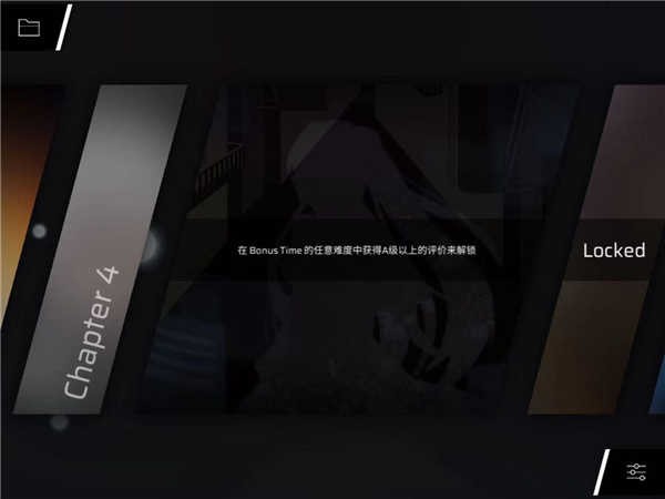 旋转音律国际服