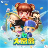大富翁10安卓版