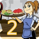 美女餐厅2游戏中文版