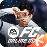 FIFAONLINE4手机版