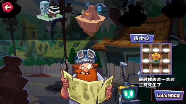 植物大战僵尸3NS版