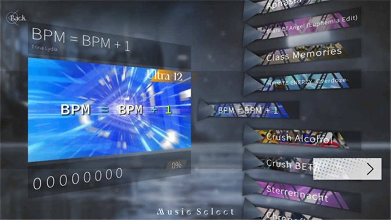 三角音韵截图2