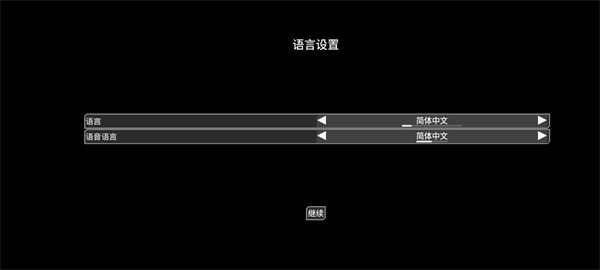 蔚蓝竞技场正式版