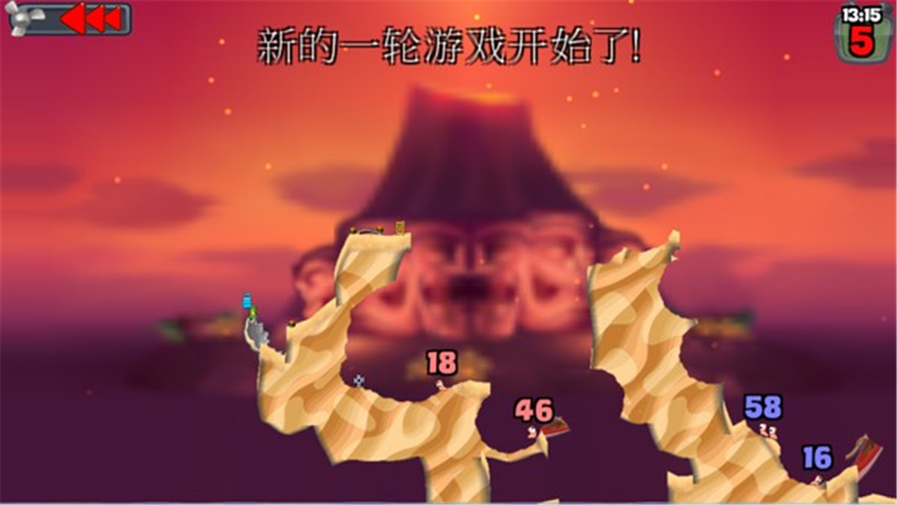 百战天虫截图2