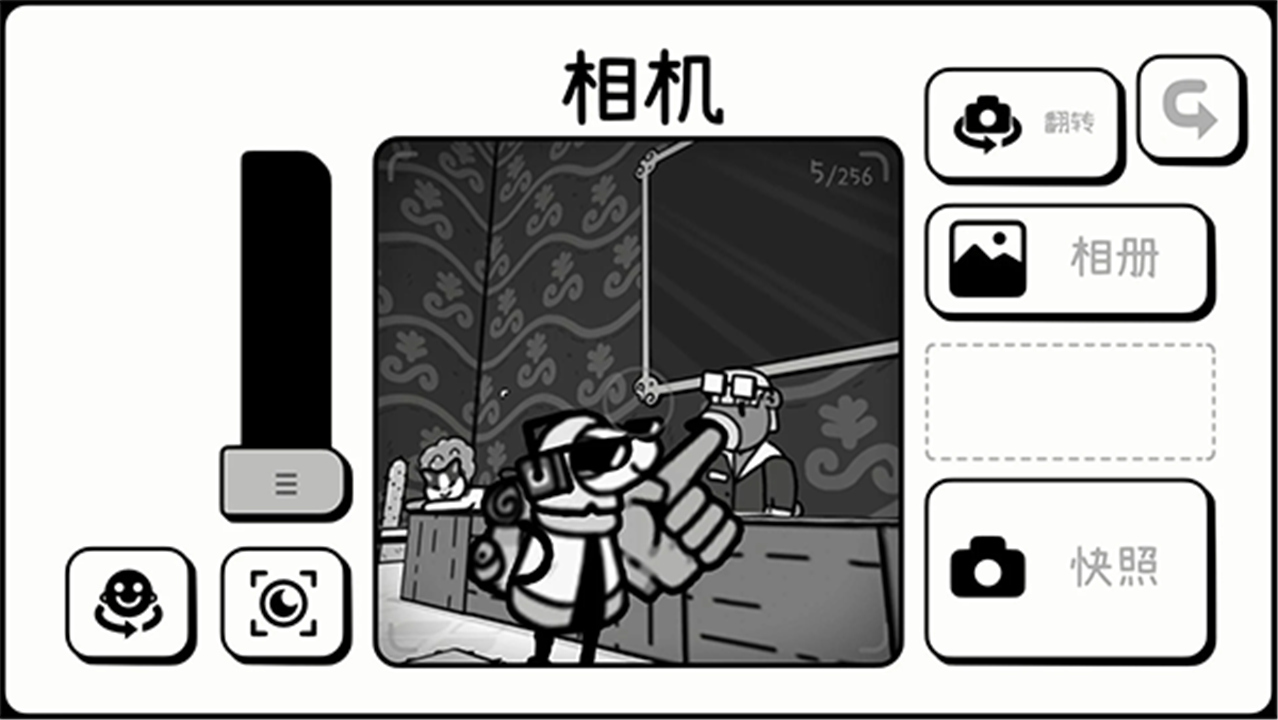 toem摄影冒险截图2